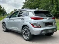 Hyundai Kona EV Trend 150kW MY23*NAVI*RFK*MIETKAUF*MS