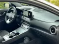 Hyundai Kona EV Trend 150kW MY23*NAVI*RFK*MIETKAUF*MS