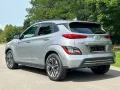 Hyundai Kona EV Prime 150kW MY23*NAVI*RFK*MIETKAUF*TT