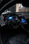 Maybach S680 V12 Night Series