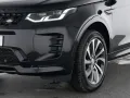 Land Rover Discovery Sport D200 Dynamic SE 20