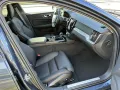 Volvo V60 T8 Plug-in Hybrid AWD Plus Dark