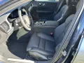 Volvo V60 T8 Plug-in Hybrid AWD Plus Dark