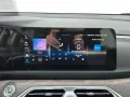 DFSK Fengon E5 PHEV 1x Vorlauf