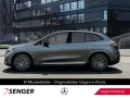 Mercedes-Benz EQE 350+ SUV AMG Night 21
