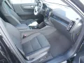 Volvo EX40 Single Motor Extended Range RWD Ultra Black