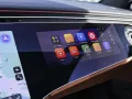 Mercedes-Benz S 500 4M Lang AMG Burmester Superscreen DigitalL
