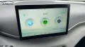 BYD Comfort Alu LED Link NAV NBA PDC RFK SHA Shz