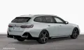 BMW 540d xDrive Touring