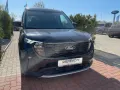 Ford Tourneo Courier 1.0 Active 125PS Aut. /AHK,Navi