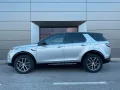 Land Rover Discovery Sport Hybrid Dynamic SE AWD