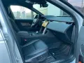 Land Rover Discovery Sport Hybrid Dynamic SE AWD