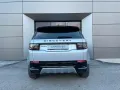 Land Rover Discovery Sport Hybrid Dynamic SE AWD