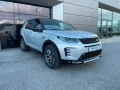 Land Rover Discovery Sport Hybrid Dynamic SE AWD