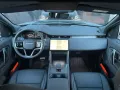 Land Rover Discovery Sport Hybrid Dynamic SE AWD