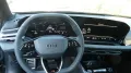 Audi A5 2.0 16V TDI TDI 150 kW S-Line