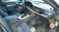 Audi A5 2.0 16V TDI TDI 150 kW S-Line