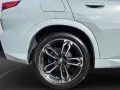 BMW X2 sDrive18d Panorama Anhängerk. IconicGlow Head