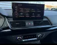 Audi AUDI Q5 SPORTBACK 40 TDI MHEV QUATTRO S TRONIC I