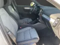 Volvo XC40 B3 Core 2WD