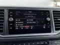 MAN TGE 3.180 L3H3 Kasten ACC DAB 2xSchiebetür SITZH