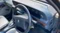 Opel Vauxhall Senator B Eagle Quest selten...