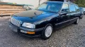 Opel Vauxhall Senator B Eagle Quest selten...