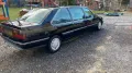 Opel Vauxhall Senator B Eagle Quest selten...