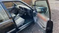 Opel Vauxhall Senator B Eagle Quest selten...
