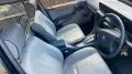 Opel Vauxhall Senator B Eagle Quest selten...