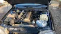 Opel Vauxhall Senator B Eagle Quest selten...
