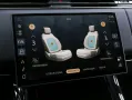 Land Rover Range Rover Sport P635 SV Edition One - Obsidian