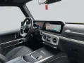 Mercedes-Benz G 63 AMG **Smaragdgrün**