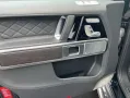 Mercedes-Benz G 63 AMG **Smaragdgrün**