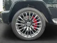 Mercedes-Benz G 63 AMG **Smaragdgrün**