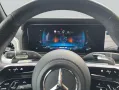 Mercedes-Benz G 63 AMG **Smaragdgrün**