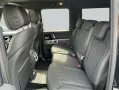 Mercedes-Benz G 63 AMG **Smaragdgrün**