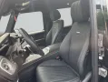 Mercedes-Benz G 63 AMG **Smaragdgrün**