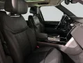 Land Rover Range Rover P550e Hybrid Autobiography