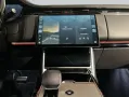 Land Rover Range Rover P550e Hybrid Autobiography