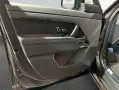 Land Rover Range Rover Sport D350 Autobiography