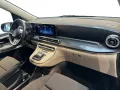 Mercedes-Benz Marco Polo MBUX+AHK+360+Navi+AUT+Airm+Distr+Totw