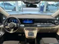 Mercedes-Benz Marco Polo MBUX+AHK+360+Navi+AUT+Airm+Distr+Totw