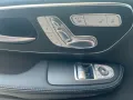 Mercedes-Benz EQV 300 AMG+Avantgarde+MBUX+Burm+360+Navi+AUT