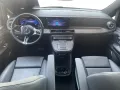 Mercedes-Benz EQV 300 AMG+Avantgarde+MBUX+Burm+360+Navi+AUT