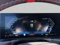 BMW M240i xDrive Coupe Sportpaket HUD AD Navi Digita