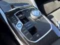 BMW M240i xDrive Coupe Sportpaket HUD AD Navi Digita