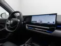 BMW 530e Kamera DAB Alarm DigitKey Widscreen 19Zoll