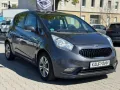 Kia Venga Dream Team Automatik+Kamera+WinterPaket