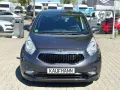 Kia Venga Dream Team Automatik+Kamera+WinterPaket